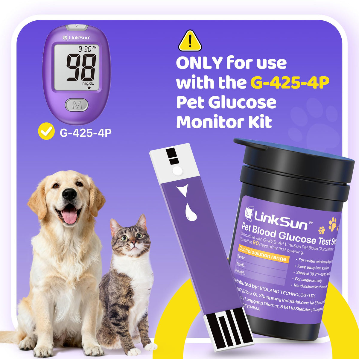 Pet Glucose Test Strip for Dogs & Cats, 100PCS F50513