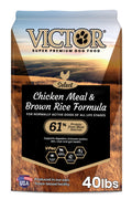 Chicken Meal & Brown Rice Formula Dry Dog Food, 40 lb V932730