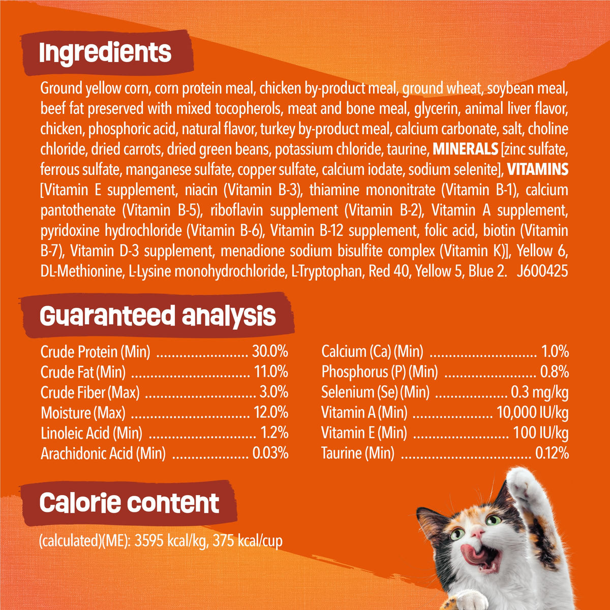 Dry Cat Food 16 lb Bag C152477